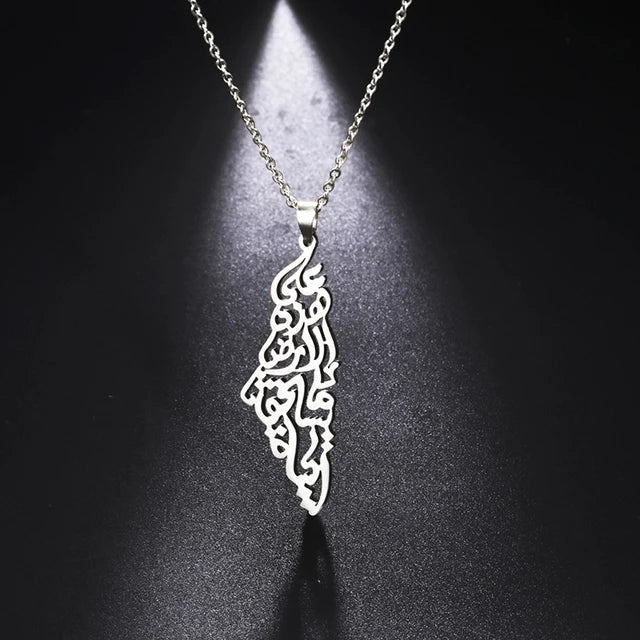 Palestine Pendant Necklace in Arabic Calligraphy