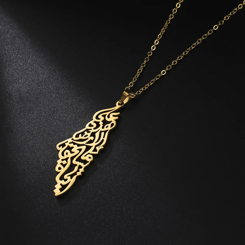 Palestine Pendant Necklace in Arabic Calligraphy