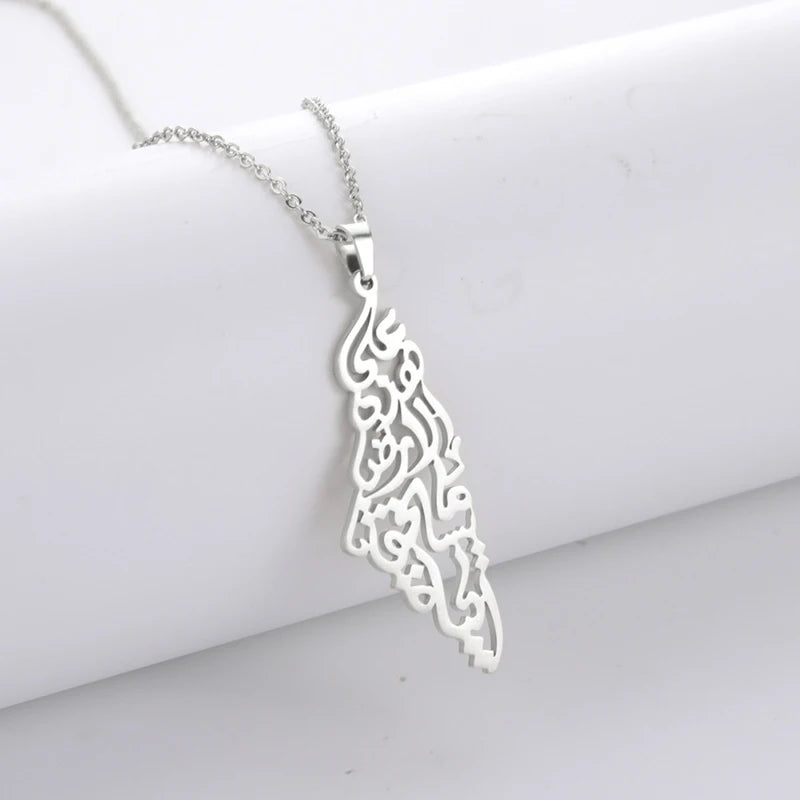 Palestine Pendant Necklace in Arabic Calligraphy