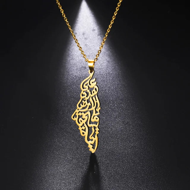 Palestine Pendant Necklace in Arabic Calligraphy