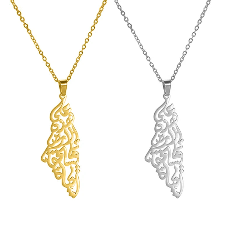 Palestine Pendant Necklace in Arabic Calligraphy