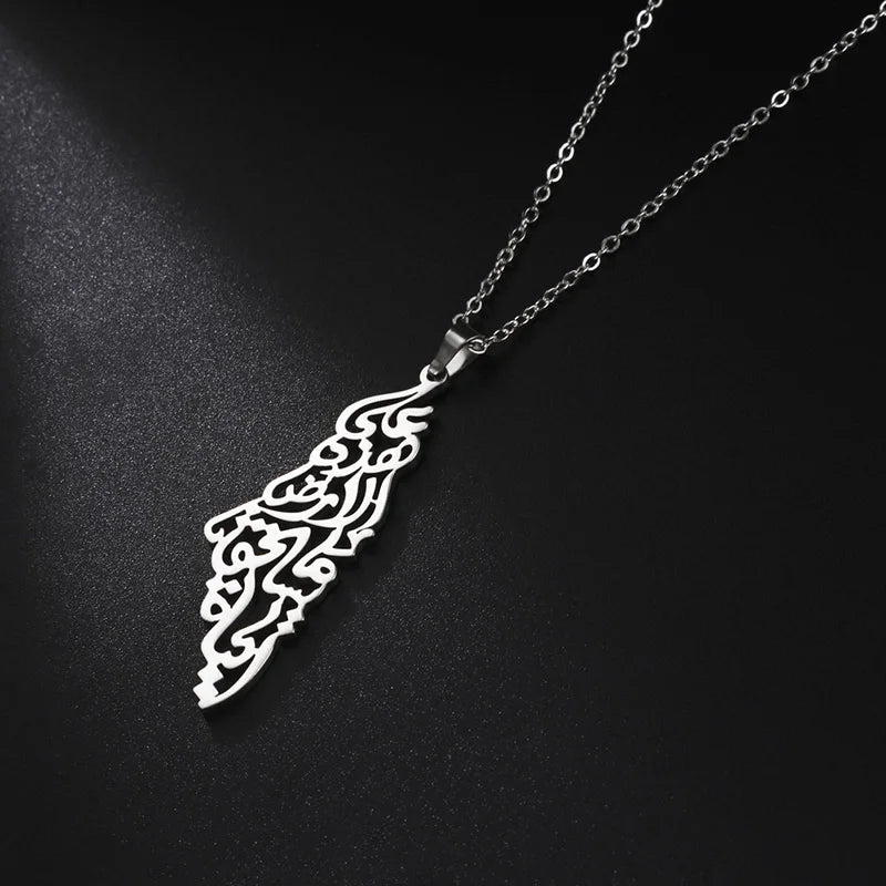 Palestine Pendant Necklace in Arabic Calligraphy